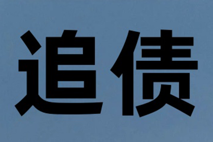 对方未还债且无身份证，如何是好？